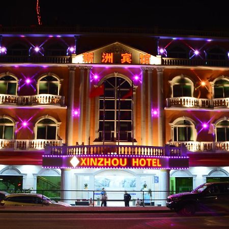 Xinzhou Hotel Kanton Zewnętrze zdjęcie