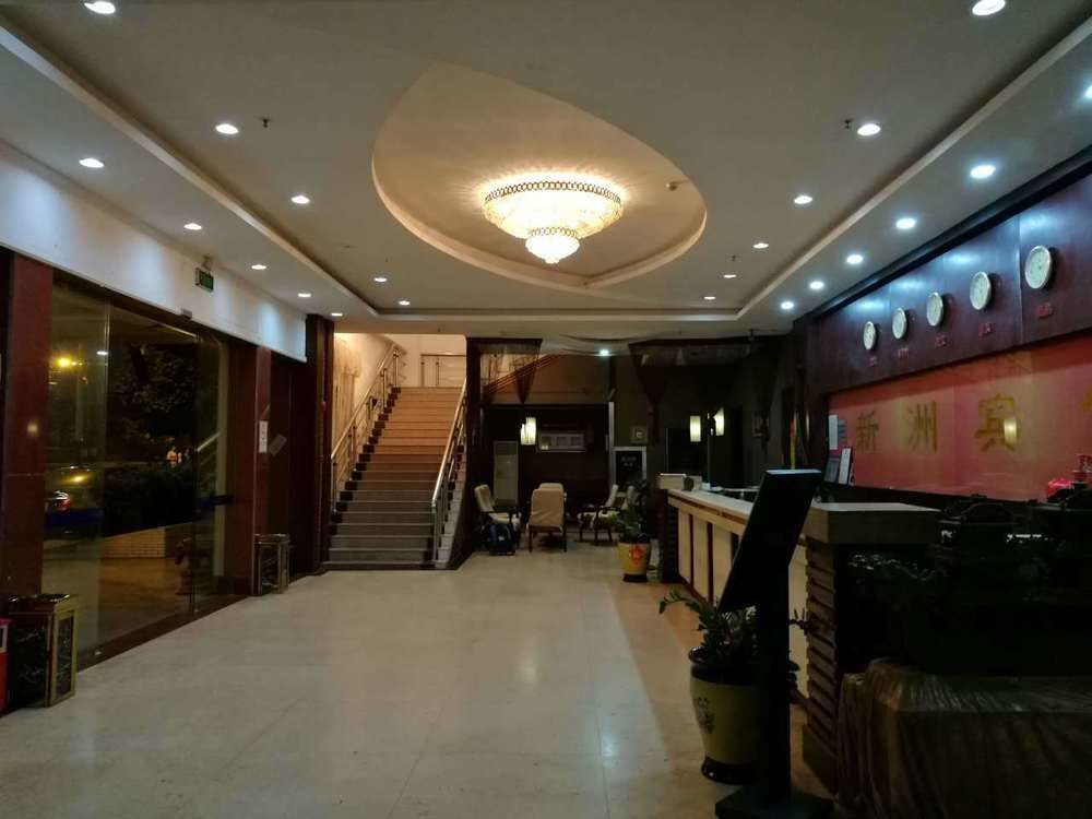 Xinzhou Hotel Kanton Zewnętrze zdjęcie