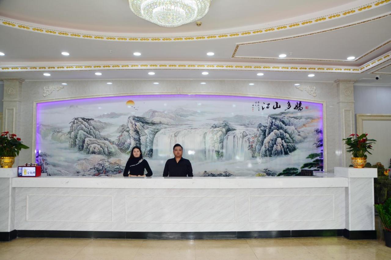 Xinzhou Hotel Kanton Zewnętrze zdjęcie