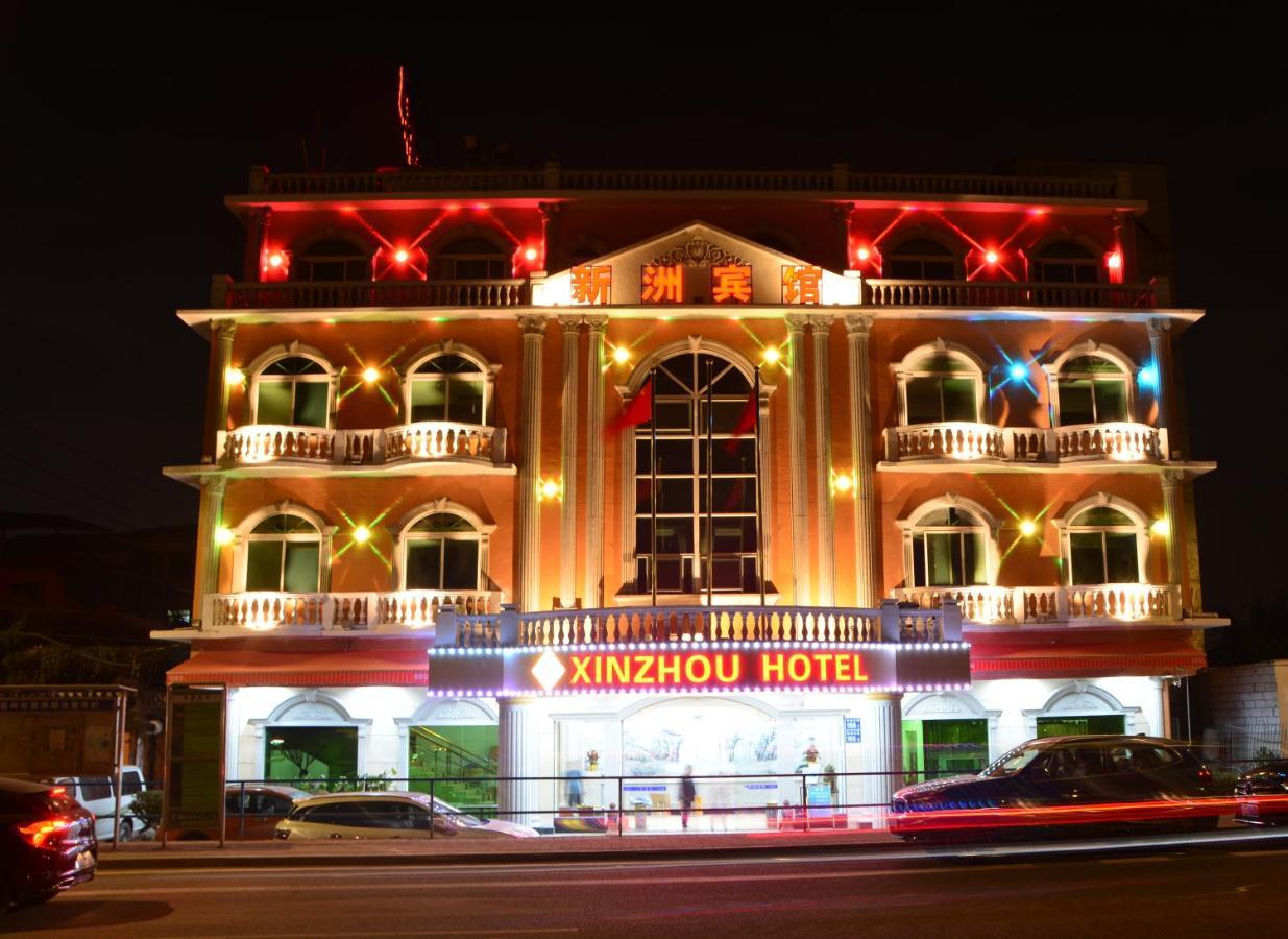 Xinzhou Hotel Kanton Zewnętrze zdjęcie